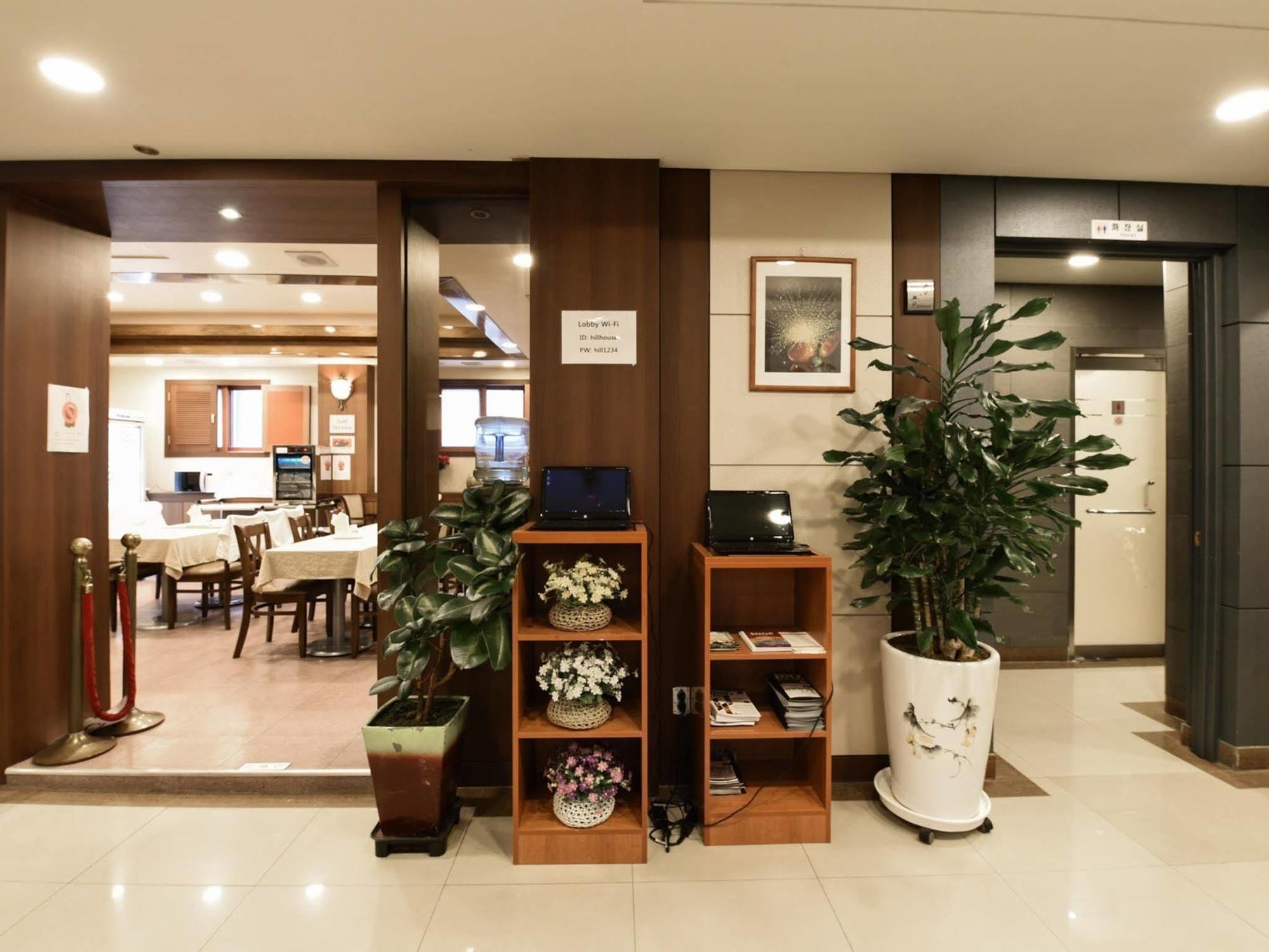Hill House Seoul Myeongdong Hotel Ngoại thất bức ảnh