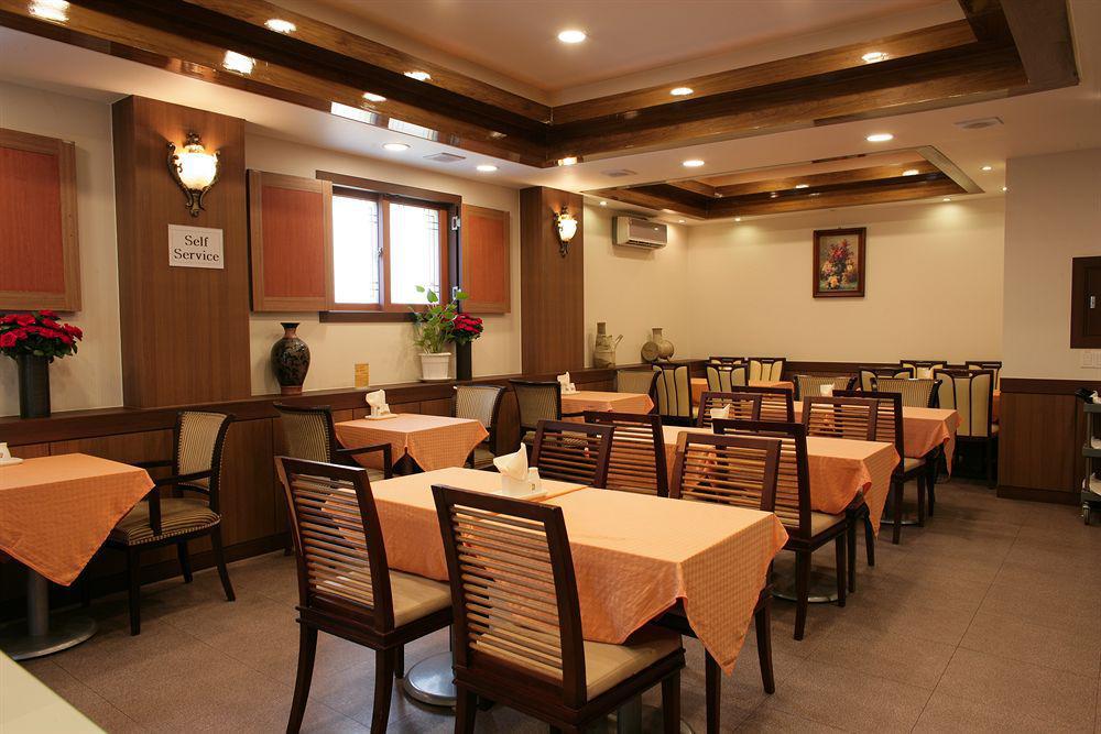 Hill House Seoul Myeongdong Hotel Ngoại thất bức ảnh